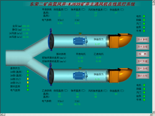 BC贷(中国区)官方网站_image1221